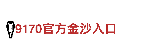 探索开云体育平台，开启精彩观光旅程！